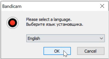 tải bandicam full crack