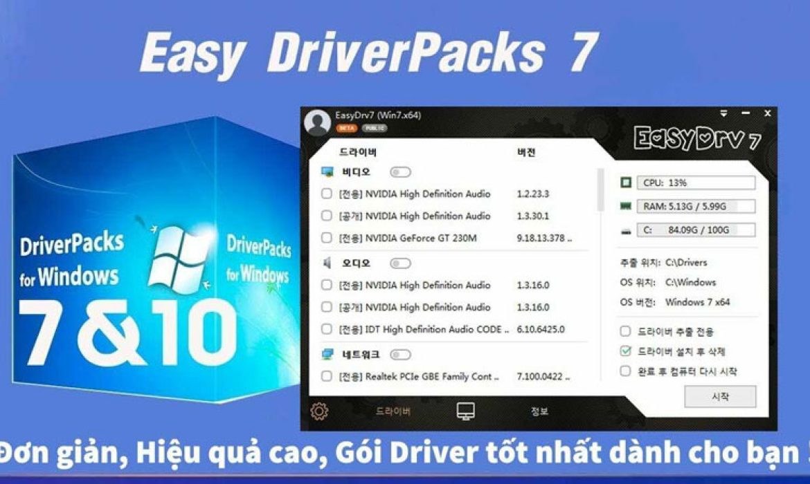 download easy driver win 10 64 bit