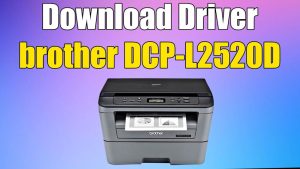 driver brother dcp l2520d