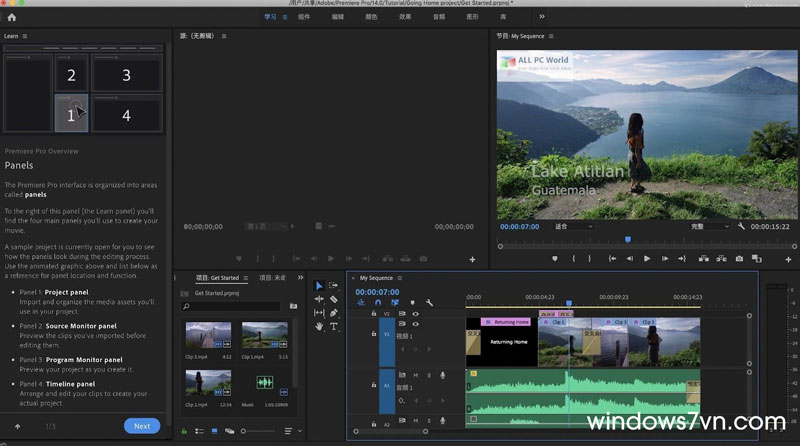 adobe premiere pro cc 2020 full crack