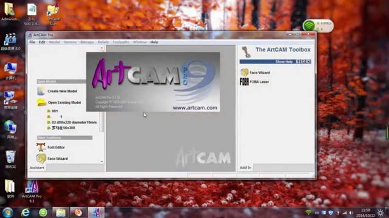 Artcam Pro 9.1 Full Crack